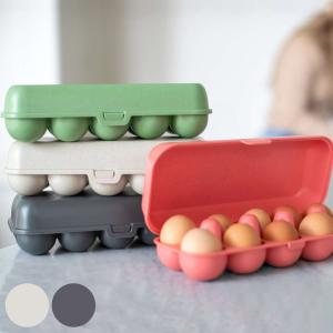 卵ケース たまごケース たまごまもるくん パックごと守る ケース