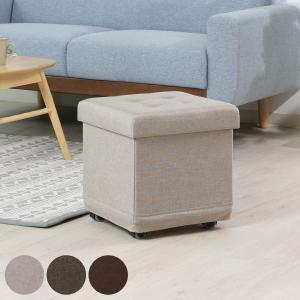 FBM-33 収納ベンチスツール キャスター付き 送料無料 : hat-shop