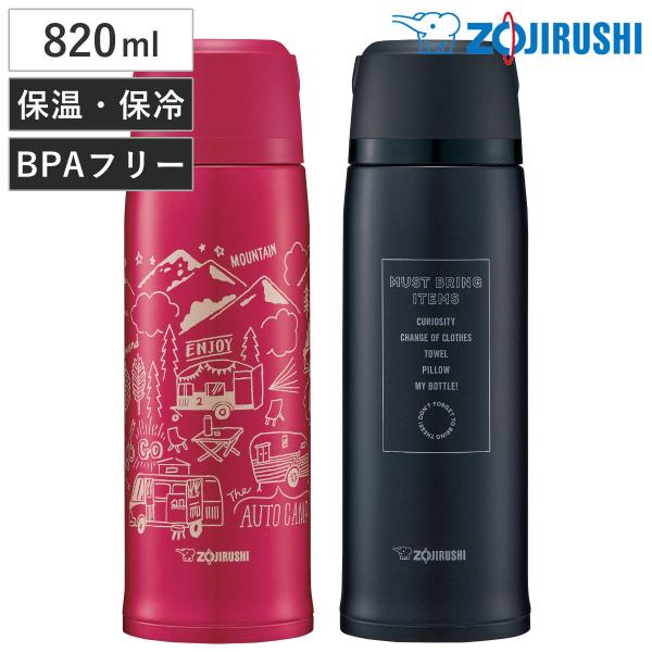 象印 水筒 820ml ステンレスボトル （ ZOJIRUSHI 保温 保冷 スポーツドリンク対応 ...