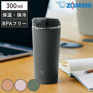 snow peak（スノーピーク） サーモタンブラー470 オリーブグリーン TW