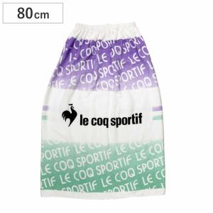 巻きタオル Le Coq Sportif ルコック 80×120cm （ タオル プール ラップタオル キッズ スポーツ 綿100 ）｜livingut