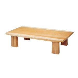 座卓　ローテーブル　木製　フローレ　幅135cm （ ナラ 突板仕上げ 楢 日本製 ちゃぶ台 テーブル ）｜livingut