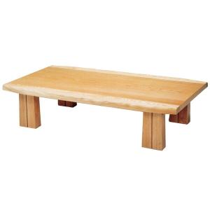座卓　ローテーブル　木製　フローレ　幅180cm （ ナラ 突板仕上げ 楢 日本製 ちゃぶ台 テーブル ）｜livingut