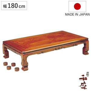 座卓 幅120cm 継脚付き 折れ脚 家具調こたつ かんな サクラ 木製 日本