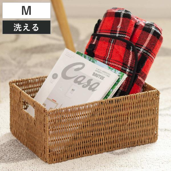収納ボックス ペイル フェイク 柳 折り畳みバスケット M （ 洗える かご 収納 カゴ 天然素材風...
