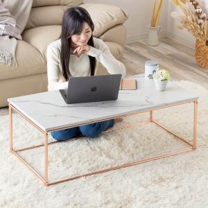 上品な大理石柄テーブル　ローテーブル　美品 送料無料】 リビングテーブル セラミック 天板 大理石柄 収納 引き出し