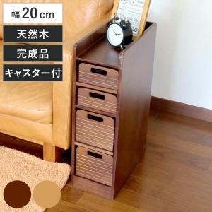 OSMAC トレイワゴン 幅30cm 3段 天然木 桐製 完成品 キャスター付