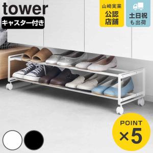 玄関収納 下駄箱下収納ボックス 幅52cm ライトブラウン 軽量 木製 桐材