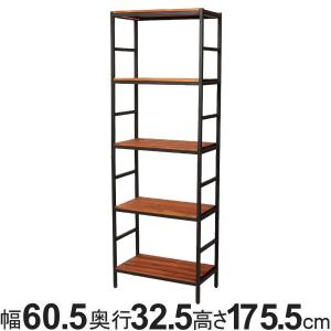 【中古品】4段シェルフ 棚 木棚 スチールラック ヴィンテージ調 スチール棚 オープンラック 東谷 オープンラック 幅91cm 4段 スチールフレーム ヴィンテージ