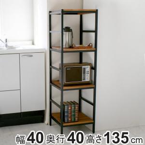 完成品 コーナーキャビネット ガラス扉 隙間収納 組立不要 配線穴