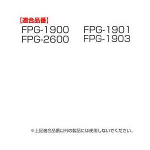 パッキン 水筒 部品 サーモス(thermos...の詳細画像1