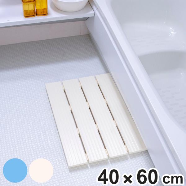 すのこ 風呂マット タフスノコ S 4枚板 40×60cm （ スノコ マット お風呂 防カビ 通気...