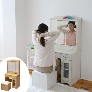 JK-PLAN（ジェイケイ・プラン） ドレッサー 幅60cm スツール付き 三面