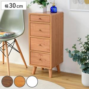 引き出し収納 木製 チェスト 12ドロワー ストッカー おしゃれ 家具
