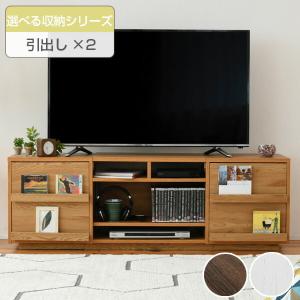 代引き不可）anthem TV Board/アンセム テレビボード 置き場所を選ば