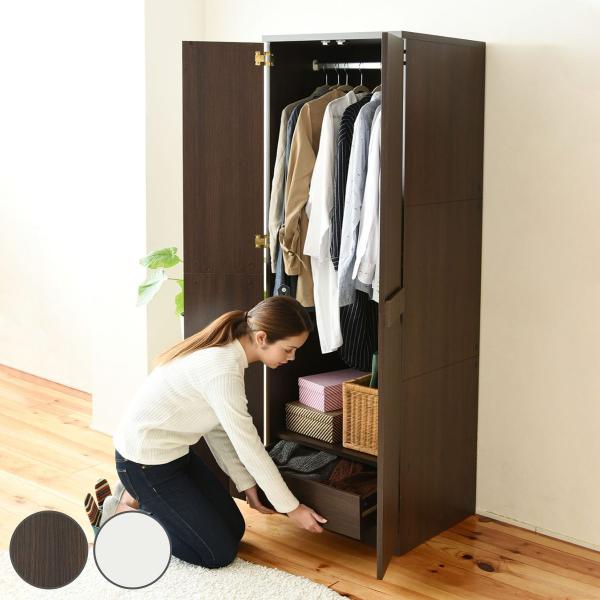 壁面収納 ロッカータンス クローゼット 衣類収納 ロッカーシリーズ 約幅60cm （ 収納 服 衣服...