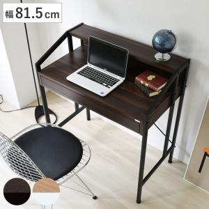 JK-PLAN（ジェイケイ・プラン） ドレッサー 幅60cm スツール付き 三面