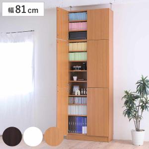 JK-PLAN（ジェイケイ・プラン） 本棚 扉付き 幅81cm 高さ180.5cm 全棚
