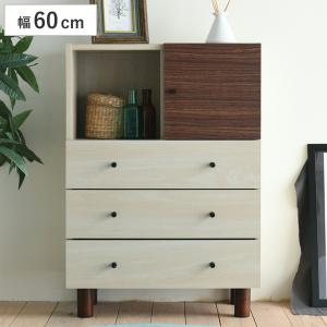 起立木工 サイドチェスト 3段 ヴィンテージ調 オーク無垢材 鋸目