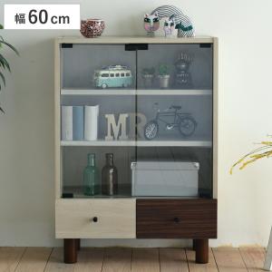 IKEA/イケア/通販】BAGGEBO バッゲボー キャビネット ガラス扉, メタル