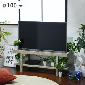 HAGiHARA（萩原） テレビ台 伸縮式 北欧風 引出しタイプ 幅95-169cm