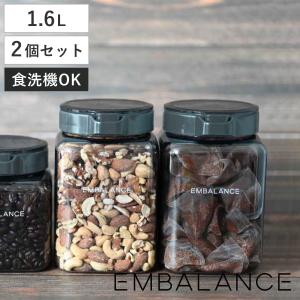 EMBALANCE 保存容器 4.2L フードコンテナ （ エンバランス