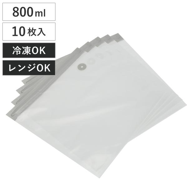 保存袋 ジッパー付真空保存袋 M 10枚入 （ 真空 電子レンジ対応 真空調理 湯煎 湯せん 冷凍 ...