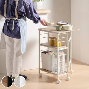 イケア（IKEA） 【IKEA】SUNNERSTA/スンネルスタ ワゴン56x33 cm