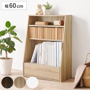 ナチュラルウッド オープンシェルフ　本棚 本棚 ウッドシェルフ モダンデザイン ロータイプ TAU-SHELF 幅120cm