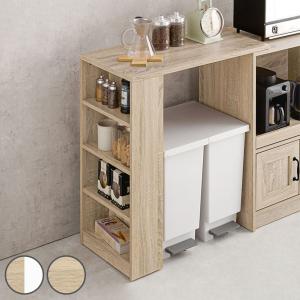 冷蔵庫ラック 木製 カントリー調 幅59cm （ キッチン収納 キッチン