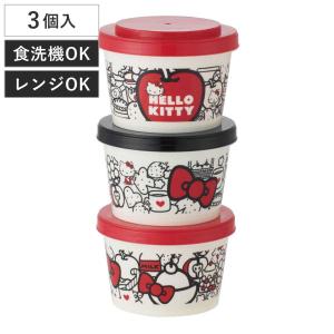 スケーター 保存容器 240ml 薄肉保存容器 3個セット ハローキティ KT