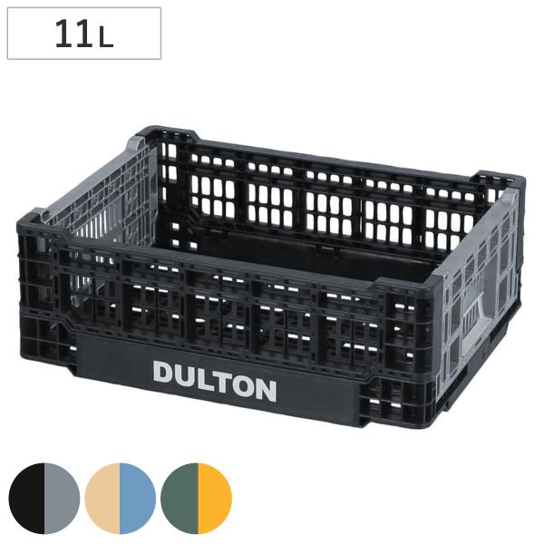 DULTON バスケット フォールディング メッシュストレージ 11L （ ダルトン 幅40×奥行3...