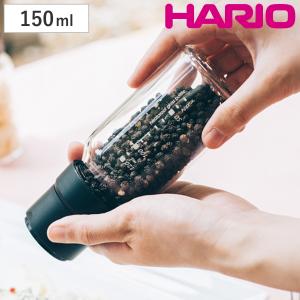 エコー金属　ペッパーミル エコー金属 ソルト＆ペッパーミル 調味料 塩 胡椒 ミル ペッパーミル