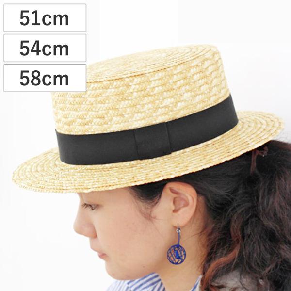 帽子 カンカン帽 WILLYS Canotier フランス製 51cm 54cm 58cm （ 麦わ...