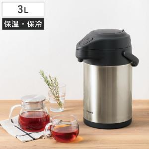 ピーコック魔法瓶工業 ポット 3L 真空断熱 保温 保冷 魔法瓶