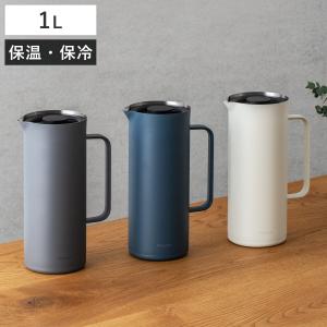 □在庫限り・入荷なし□魔法瓶 900ml Vila ヴィーラ ガラス製 コップ