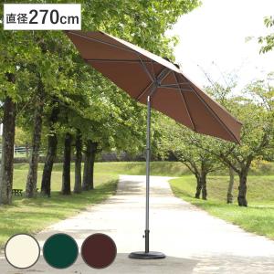 不二貿易（Fuji Boeki） パラソル アルミパラソル 直径240cm ガーデン