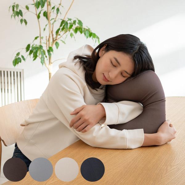 ビーズクッション ホール 幅35cm （ クッション 小さい ピロー 枕 うつぶせ 穴 ビーズ オフ...