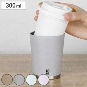 コンビニカップ ホルダー 470ml ラージ タンブラー 真空断熱 コップ