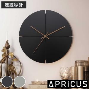 ヤマト工芸 掛け時計 木製 yamato MUKU 円 スタンダード数字 （ 壁掛け