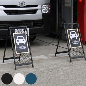 駐車場スタンド スタンド式チェーンゲート TWI...の商品画像
