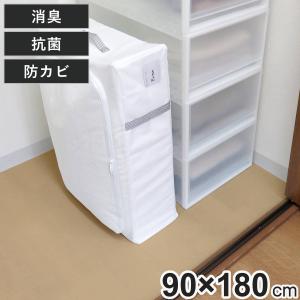 ワイズ(日用品) ズレにくい防ダニシート 押入れ・クローゼット用