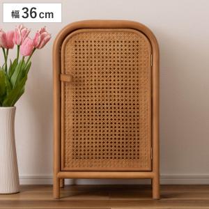 チェスト 3段 幅45cm 天然木 籐かご Breeze （ タンス ランドリー