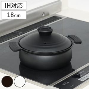 池永鉄工 いろり鍋 18cm ガス火専用 S鉄鍋 南部鉄器 （ 南部池永 懐石