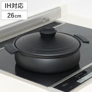アカオアルミ / 即納 / しゅう酸 実用鍋 39cm 日本製 アカオ アルミ