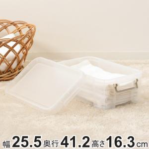 収納ケース ナチュラ トラックス 小物 41S 幅25.5×奥行41.2×高さ16.3cm （ 収納ボックス 日本製 コンテナボックス ふた付き 収納 小物入れ コロ付き ）