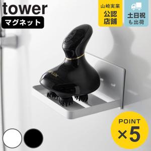 日本製 業務用品 木製 セルフ トングスタンド Rタイプ 送料無料 飲食店