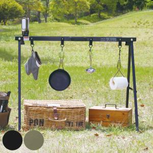 S'more/スモア ウッディハンギングラック2 Woodi Hanging Rack2