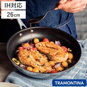 【超希少・新品未使用】　ル・クルーゼ マルチファンクション 片手鍋 Le Creuset（ル・クルーゼ） 【並行輸入品】ル・クルーゼ SIGNATURE
