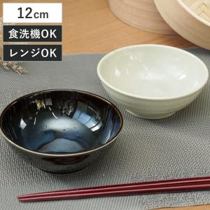 ネクスト（NEXT） 鉢 美濃焼 八角 小鉢 12cm （ 電子レンジ対応 食洗機